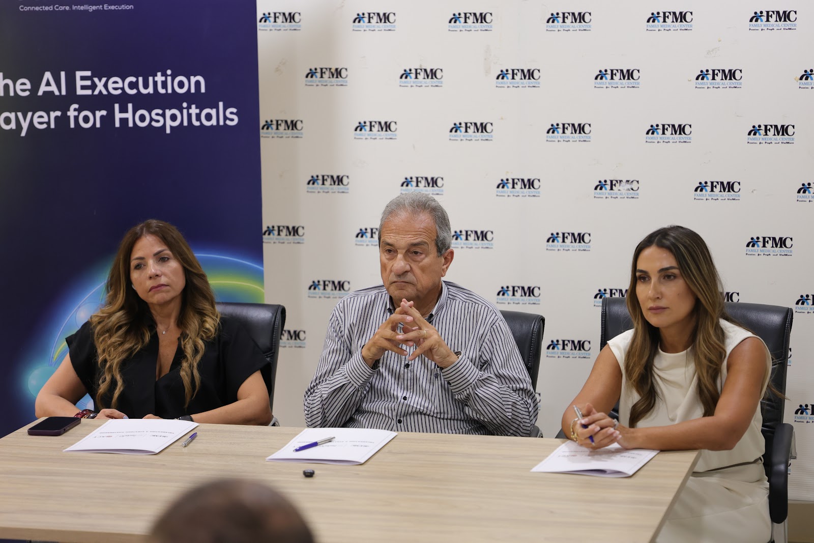 مذكرة تفاهم استراتيجية بين FMC وHikma وACT لتعزيز توظيف الذكاء الاصطناعي في القطاع الصحي , 2