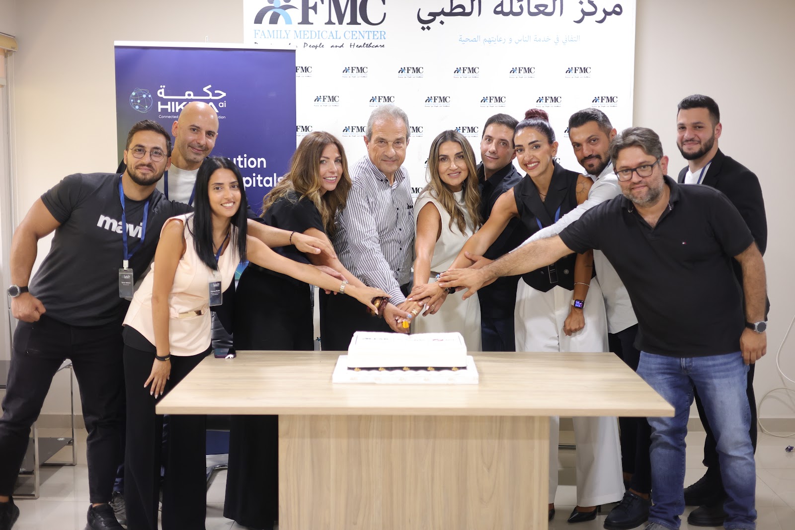 مذكرة تفاهم استراتيجية بين FMC وHikma وACT لتعزيز توظيف الذكاء الاصطناعي في القطاع الصحي